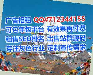 莲都卵妹物联网事务所
